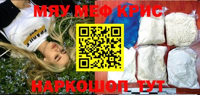 2c-b Заводоуковск