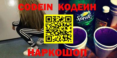 mdpv Жуковский