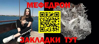 2c-b Заводоуковск