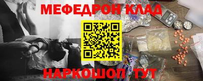 2c-b Заводоуковск