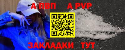 MDMA Premium VHQ Заволжье