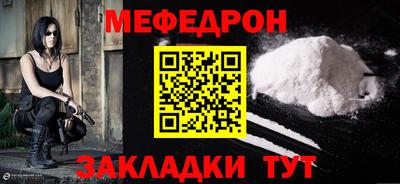 2c-b Заводоуковск
