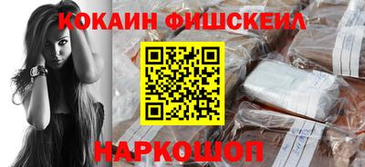 2c-b Заводоуковск