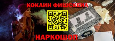 MDMA Premium VHQ Заволжье