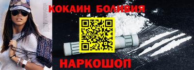 MDMA Premium VHQ Заволжье
