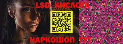 mdpv Жуковский