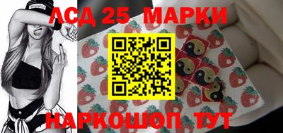 MDMA Premium VHQ Заволжье