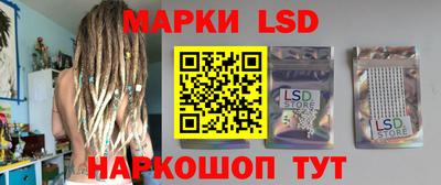 MDMA Premium VHQ Заволжье