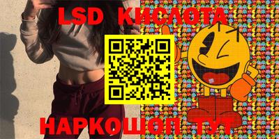 MDMA Premium VHQ Заволжье