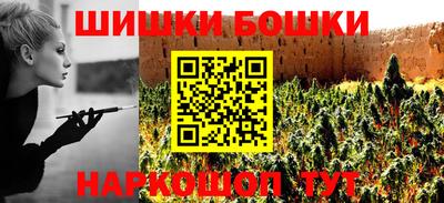 mdpv Жуковский