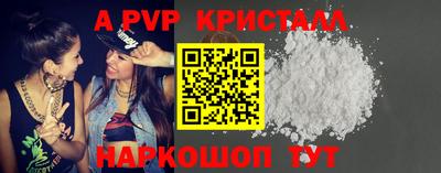 MDMA Premium VHQ Заволжье