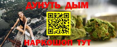 MDMA Premium VHQ Заволжье