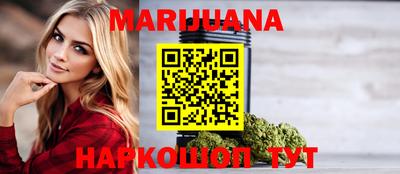 MDMA Premium VHQ Заволжье