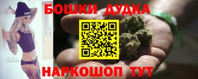 mdpv Жуковский