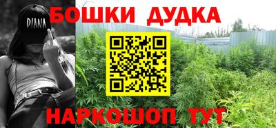 mdpv Жуковский