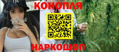 mdpv Жуковский