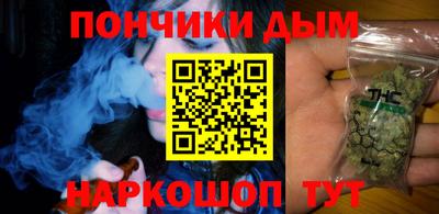 mdpv Жуковский