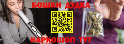 mdpv Жуковский