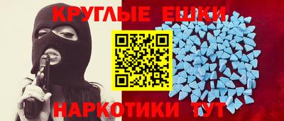 2c-b Заводоуковск