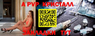 MDMA Premium VHQ Заволжье