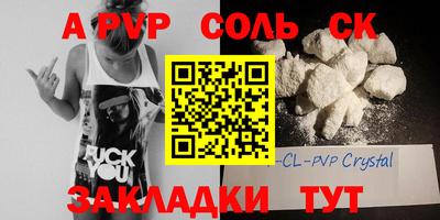 MDMA Premium VHQ Заволжье