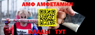 2c-b Заводоуковск