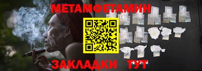 MDMA Premium VHQ Заволжье