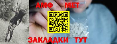 MDMA Premium VHQ Заволжье