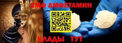 mdpv Жуковский