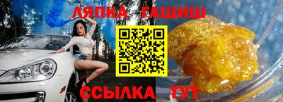 mdpv Жуковский