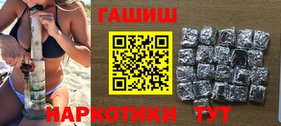 mdpv Жуковский