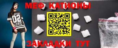 2c-b Заводоуковск