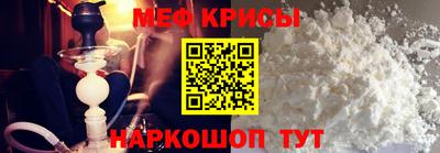 MDMA Premium VHQ Заволжье