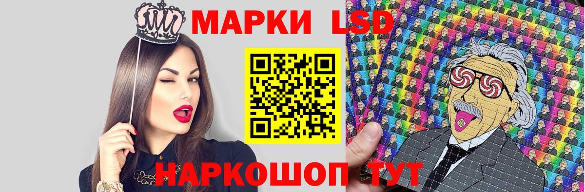 Метадон Курчалой